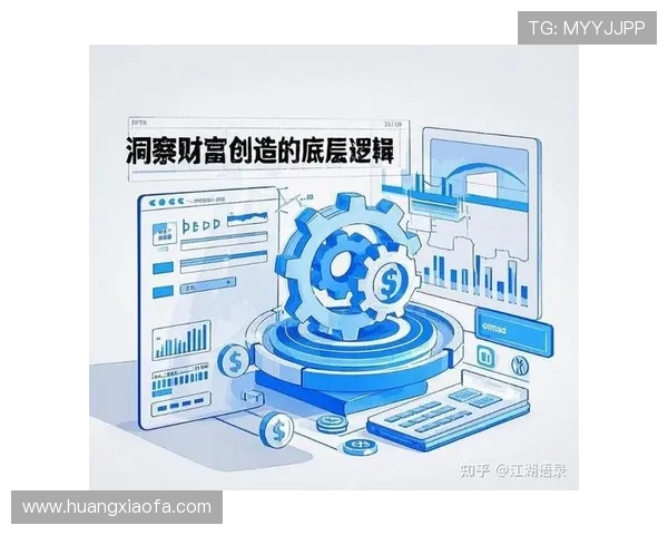 跑得快赚钱app的盈利模式分析，了解平台背后的赚钱逻辑