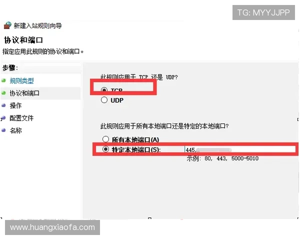 凯发登录端口多渠道登录方式介绍，满足不同玩家的使用需求与安全保障