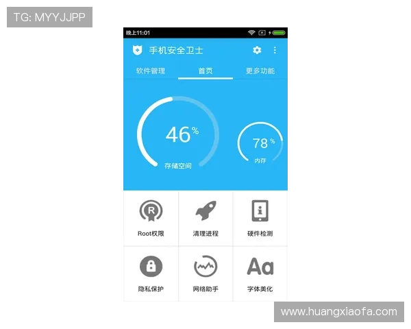 凯发登录入口手机版:安全保障措施与账号保护技巧 凯发登录入口手机版:安全保障措施与账号保护技巧