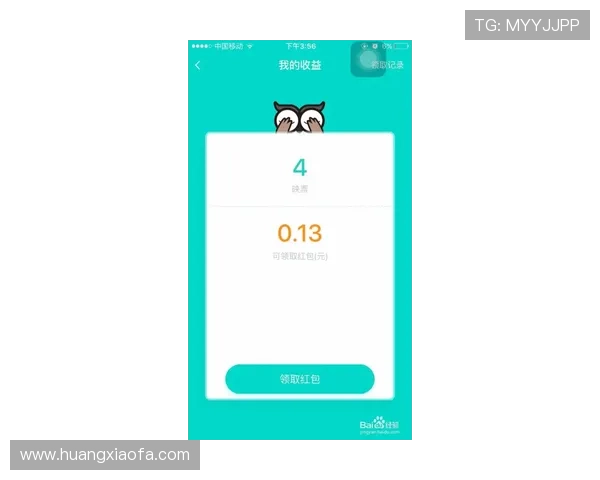 凯发直播线上手机版官网常见问题解答及客服支持，保障用户无忧体验