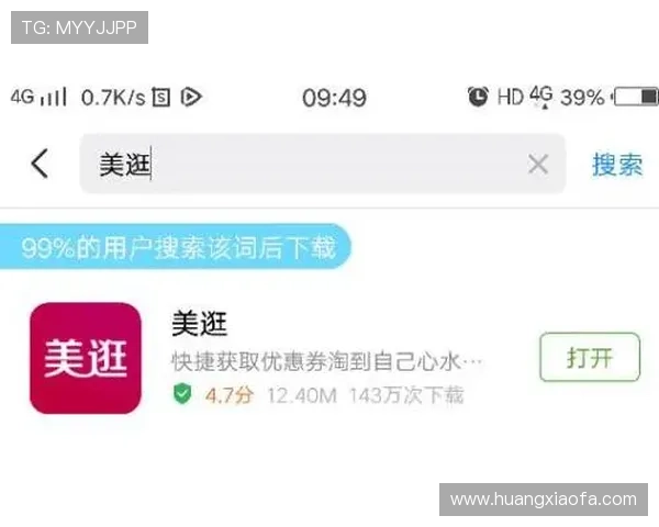凯发直播如何打造优质主播团队：选拔、培训与激励的完整流程