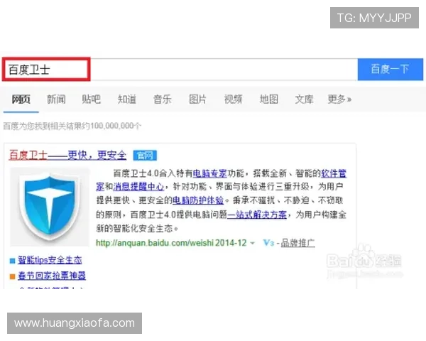 凯发体育客服网页版登录入口用户指南帮助新用户快速掌握登录流程与操作技巧