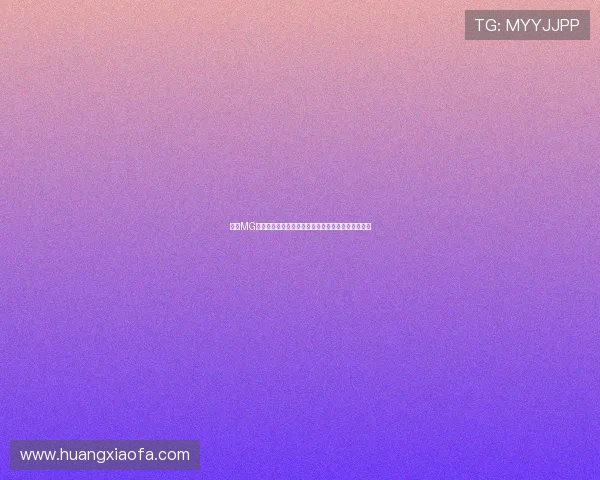 凯发MG老虎机适合新手玩家吗新手入门指南与常见问题解答