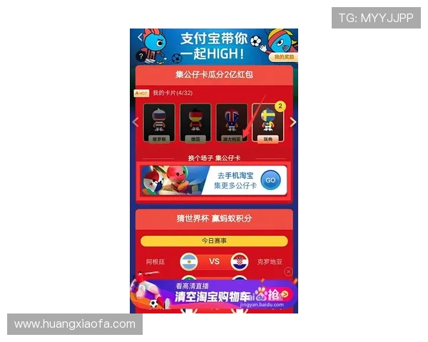 凯发官网首页入口介绍最新优惠活动与充值返利优惠详情