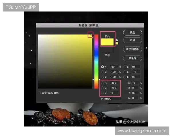 凯发正规在线平台的用户体验优化措施，提升界面友好度与操作便捷性