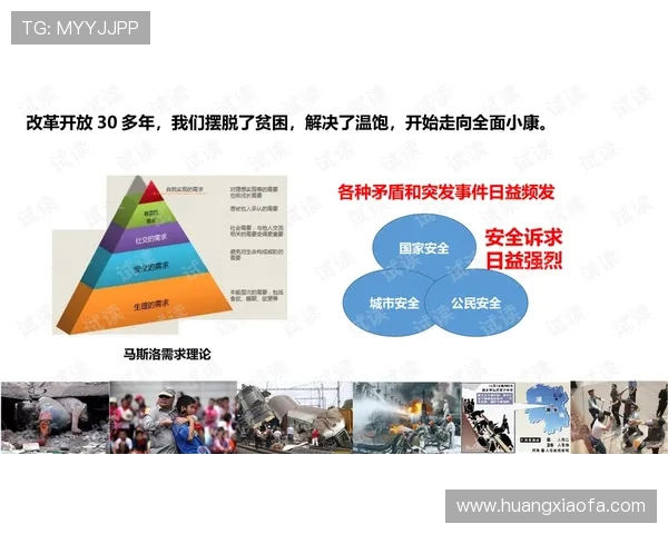 凯发在线平台官方网站首页提供专业的客户服务与技术支持，解决玩家在游戏过程中遇到的各种问题