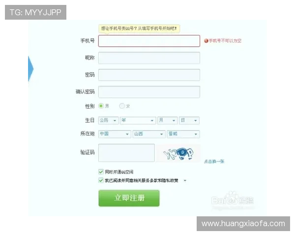 凯发游戏备用网站全面解析如何快速访问和保障账号安全