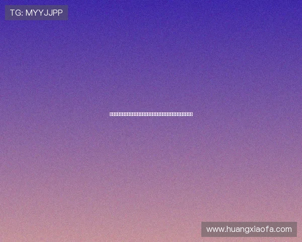 凯发线上手机版下载网址大全为新手玩家提供详细操作指南和安全保障措施 凯发线上手机版下载网址大全为新手玩家提供详细操作指南和安全保障措施