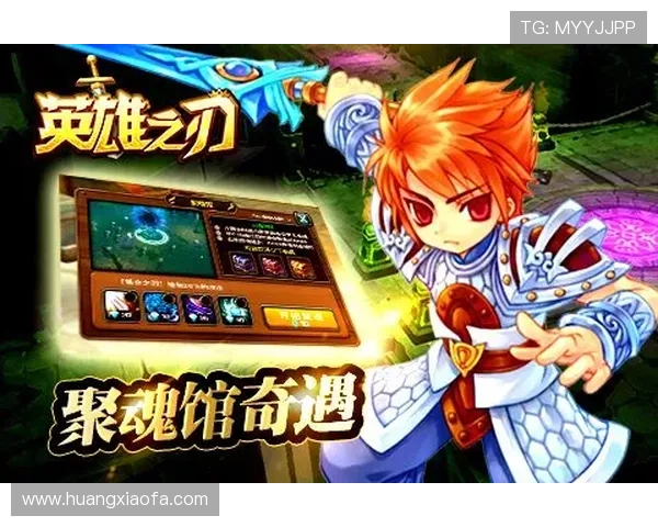 凯发首页下载为玩家提供丰富的游戏资源和最新活动信息，尽享精彩游戏时光