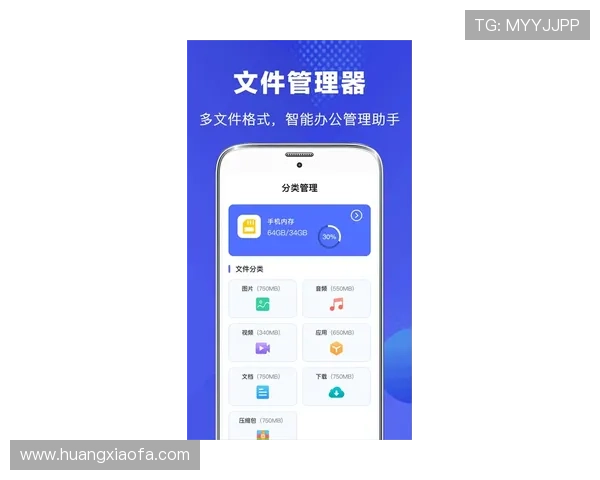 如何使用K8手机登录全站登录功能，确保你的游戏账号安全无忧