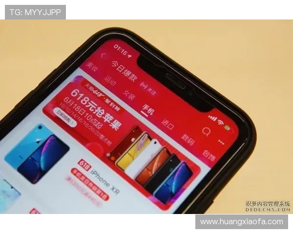 如何访问K8凯发手机官方地址，确保账号安全与游戏顺畅