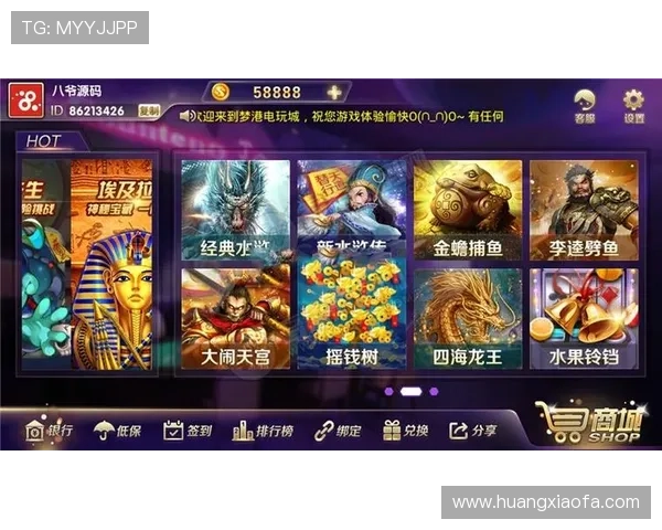 开元棋牌561