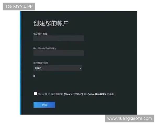 掌握K8凯发真人版会员注册技巧，提升注册成功率，开启精彩游戏之旅