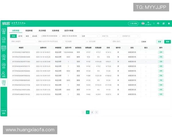 新手必看k8凯发会员注册指南帮助你顺利完成会员身份认证