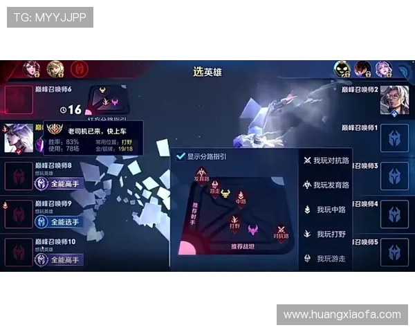 亚游国际K8客服支持服务介绍,解决玩家在游戏过程中遇到的各种问题与疑问 亚游国际K8客服支持服务介绍,解决玩家在游戏过程中遇到的各种问题与疑问