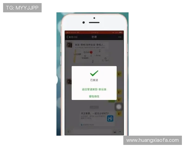 如何快速找到凯发旗舰厅地址并成功下载到手机,详细步骤全攻略 如何快速找到凯发旗舰厅地址并成功下载到手机,详细步骤全攻略