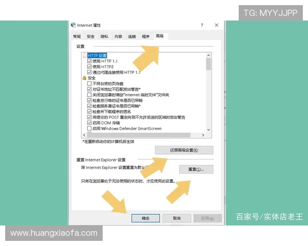 遇到凯发网址登录线路异常时如何有效检测并解决登录不稳定的问题 遇到凯发网址登录线路异常时如何有效检测并解决登录不稳定的问题