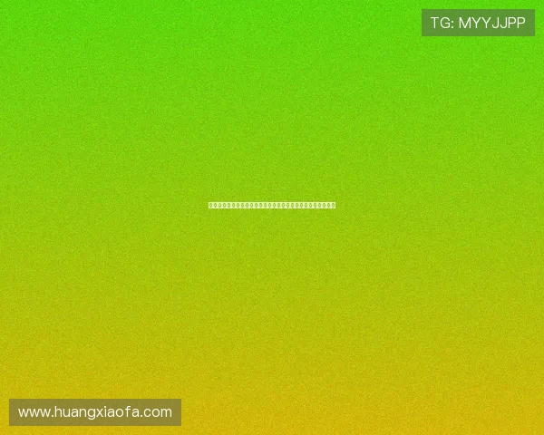 凯发全站便捷的注册与登录流程优化用户体验快速进入游戏世界