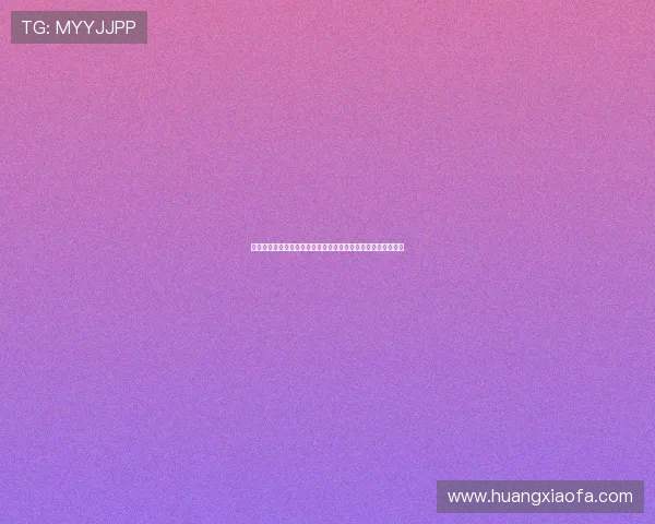 凯发一触即发大结局：足球巨星在世界杯决战中的巅峰表现分析