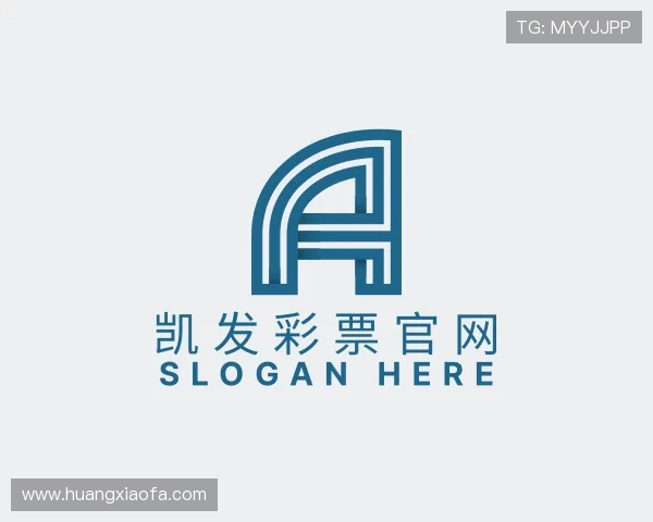 介绍凯发彩票官网